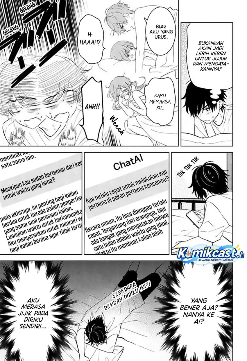 Aishiteru Game wo Owarasetai Chapter 63 page 4