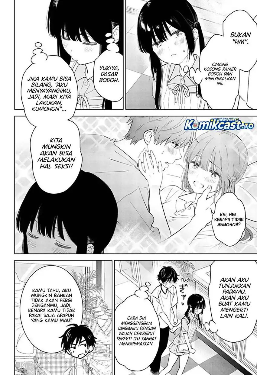 Aishiteru Game wo Owarasetai Chapter 64 page 13