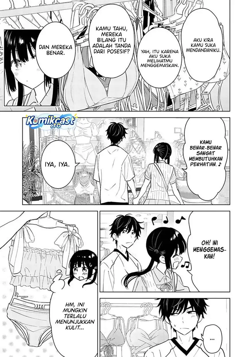 Aishiteru Game wo Owarasetai Chapter 64 page 14