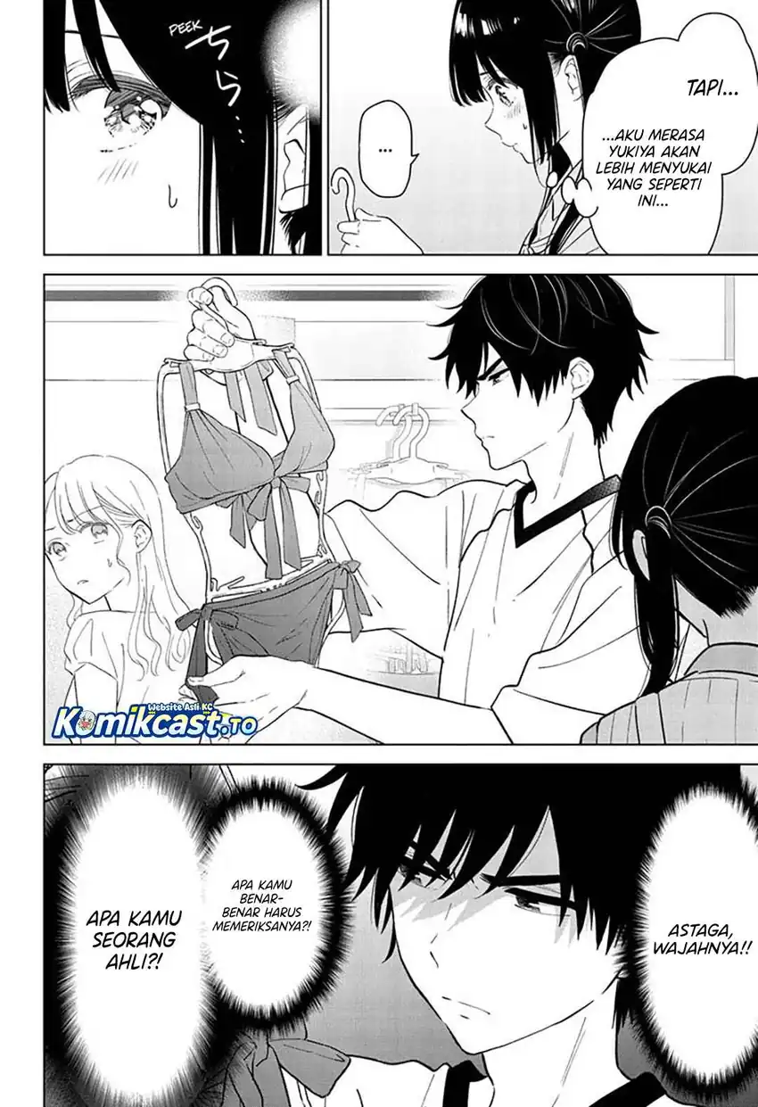 Aishiteru Game wo Owarasetai Chapter 64 page 15