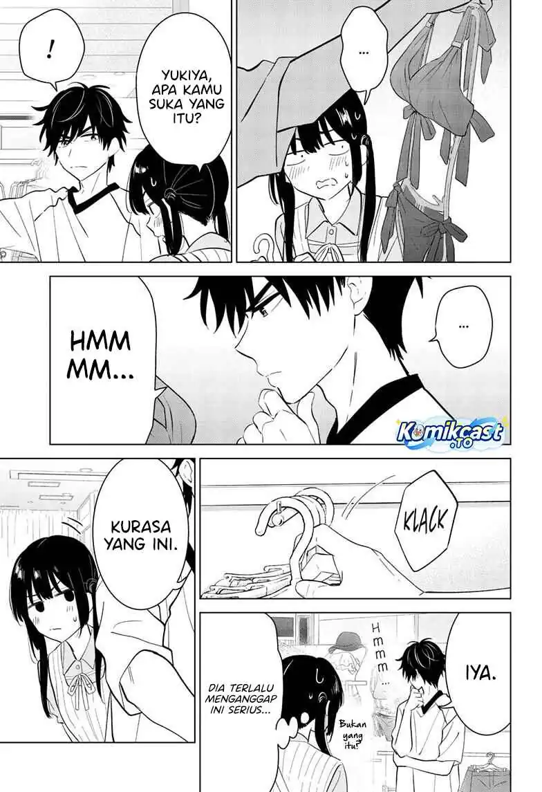 Aishiteru Game wo Owarasetai Chapter 64 page 16