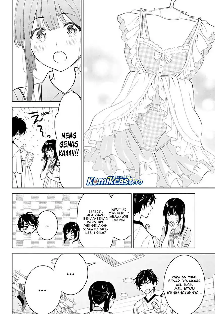 Aishiteru Game wo Owarasetai Chapter 64 page 17