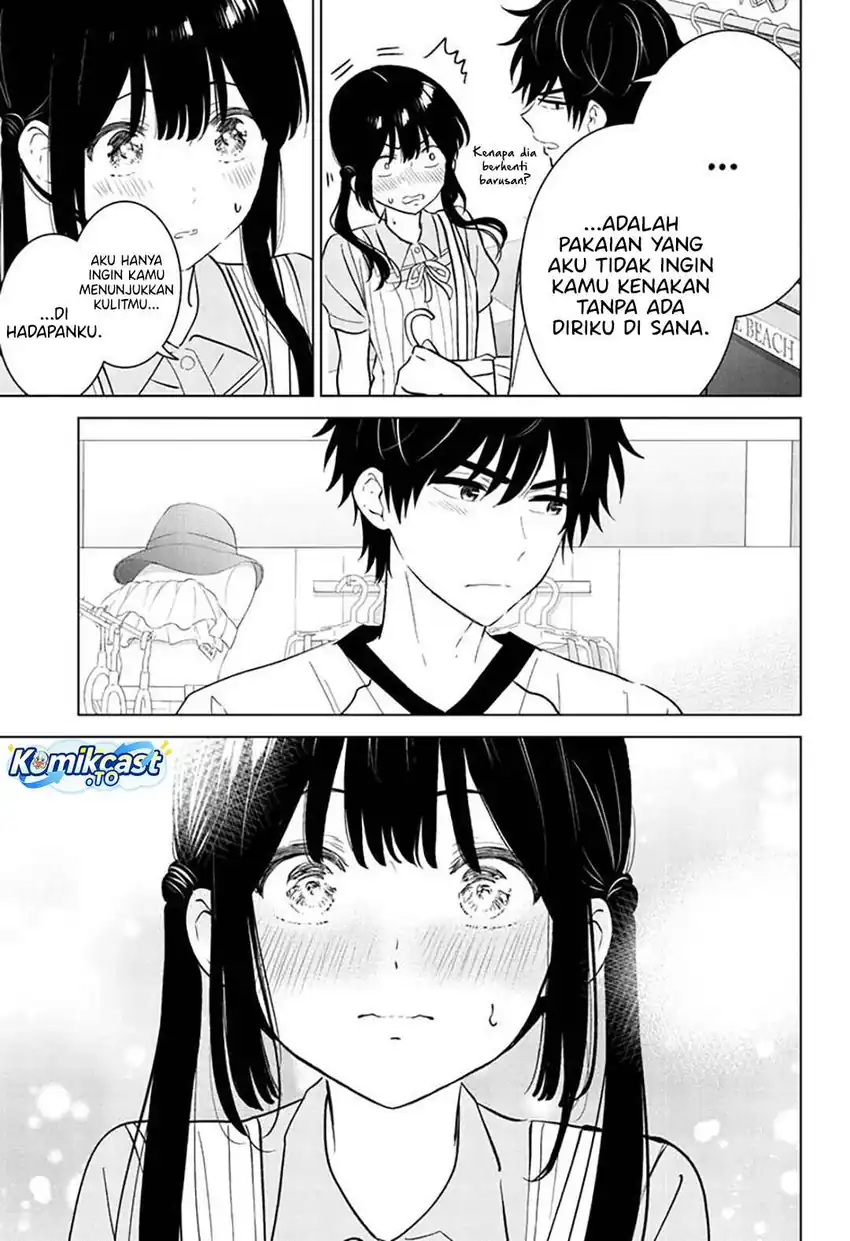 Aishiteru Game wo Owarasetai Chapter 64 page 18