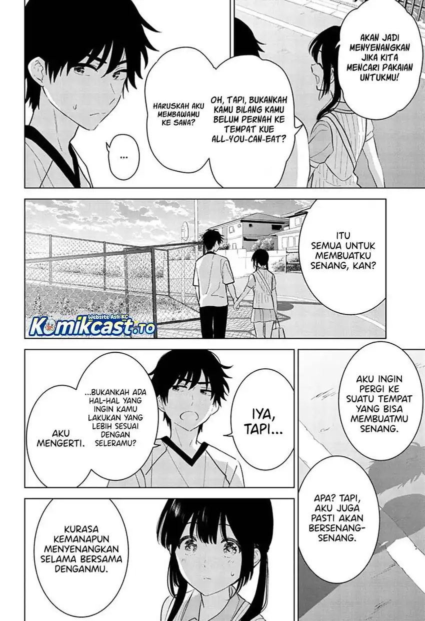 Aishiteru Game wo Owarasetai Chapter 64 page 23