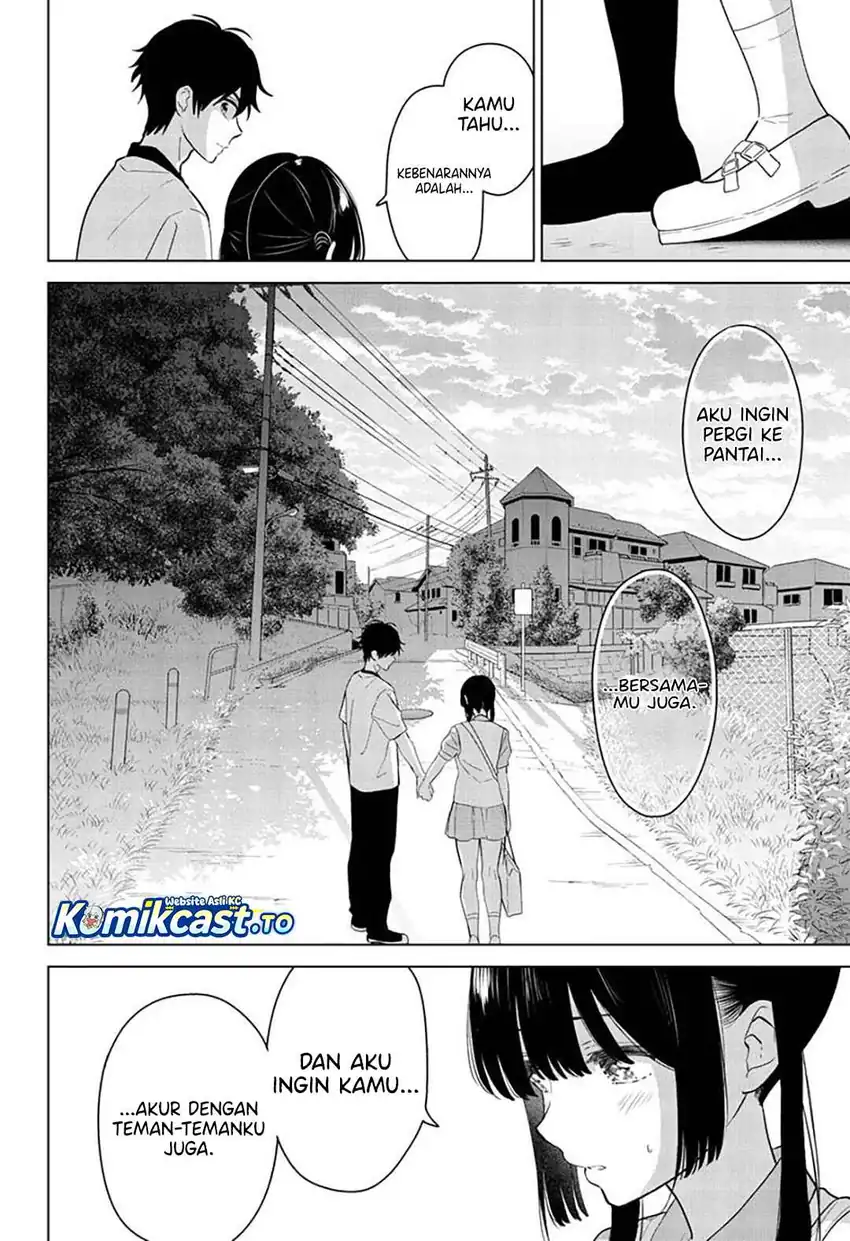 Aishiteru Game wo Owarasetai Chapter 64 page 25