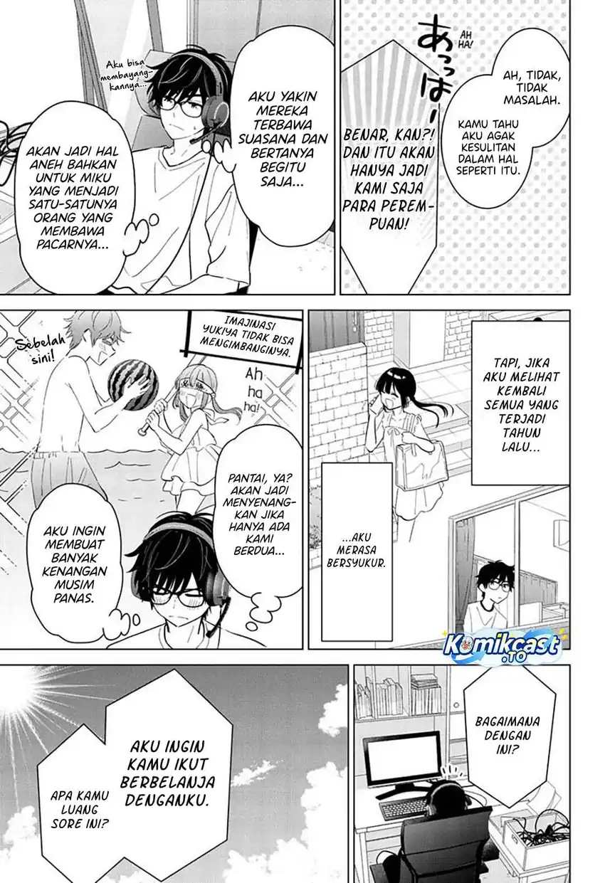 Aishiteru Game wo Owarasetai Chapter 64 page 6