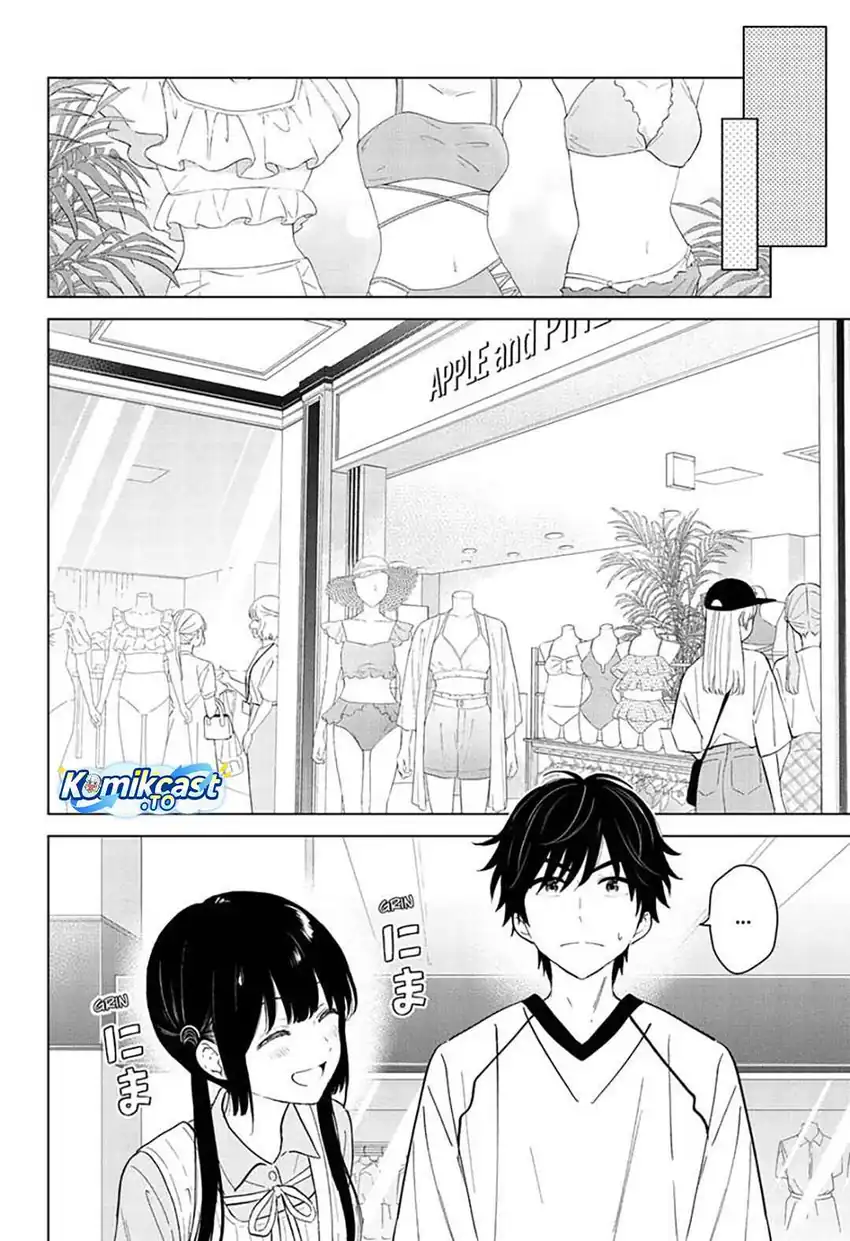 Aishiteru Game wo Owarasetai Chapter 64 page 7