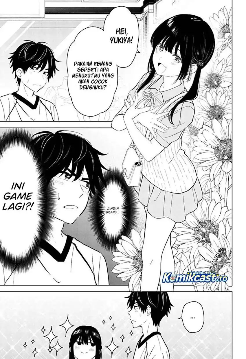 Aishiteru Game wo Owarasetai Chapter 64 page 8