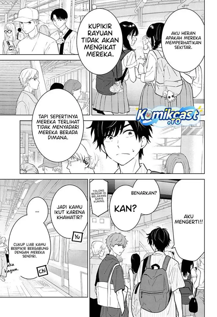 Aishiteru Game wo Owarasetai Chapter 65 page 10