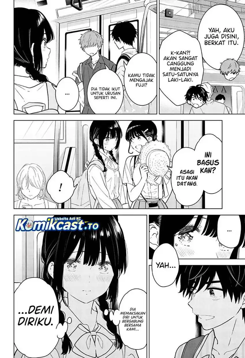 Aishiteru Game wo Owarasetai Chapter 65 page 11