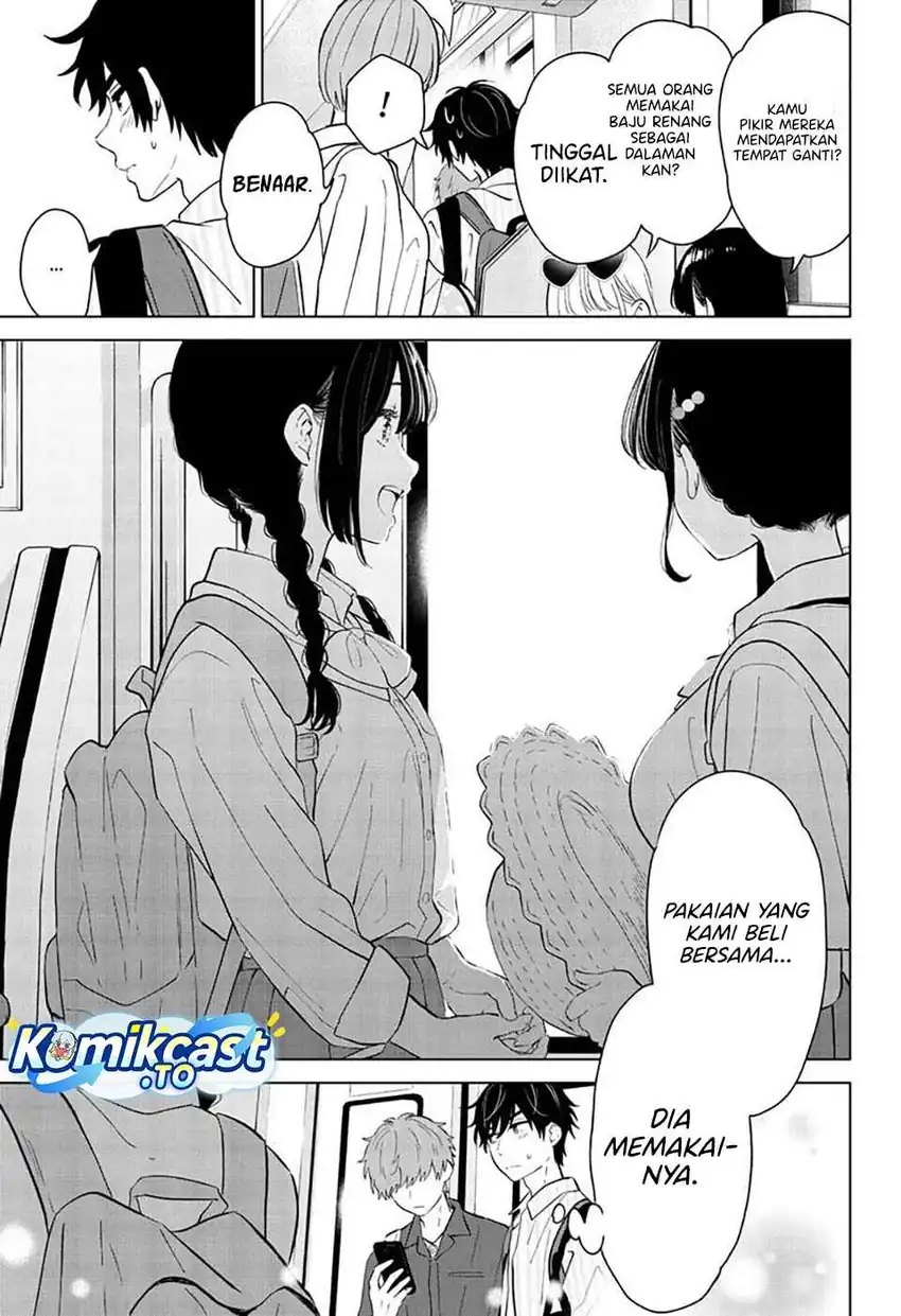 Aishiteru Game wo Owarasetai Chapter 65 page 12