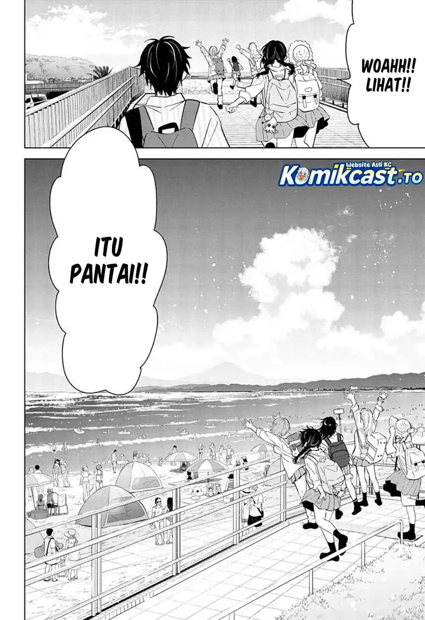 Aishiteru Game wo Owarasetai Chapter 65 page 15