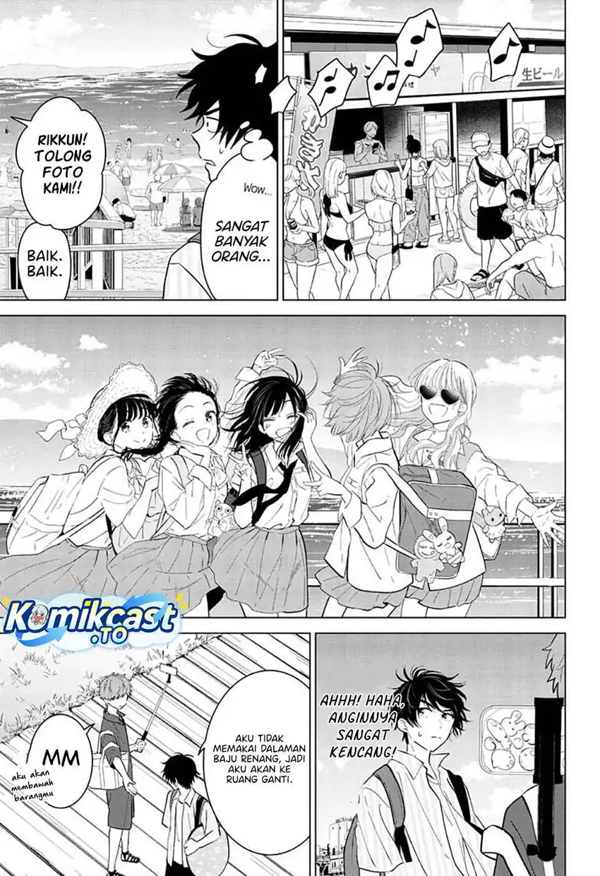 Aishiteru Game wo Owarasetai Chapter 65 page 16