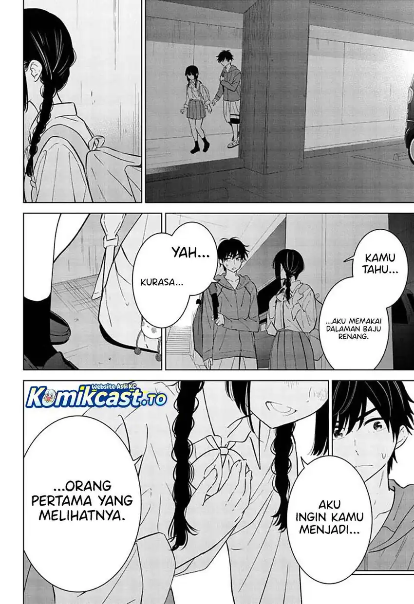 Aishiteru Game wo Owarasetai Chapter 65 page 19