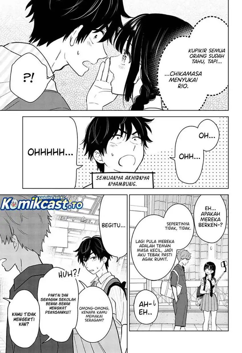 Aishiteru Game wo Owarasetai Chapter 65 page 6