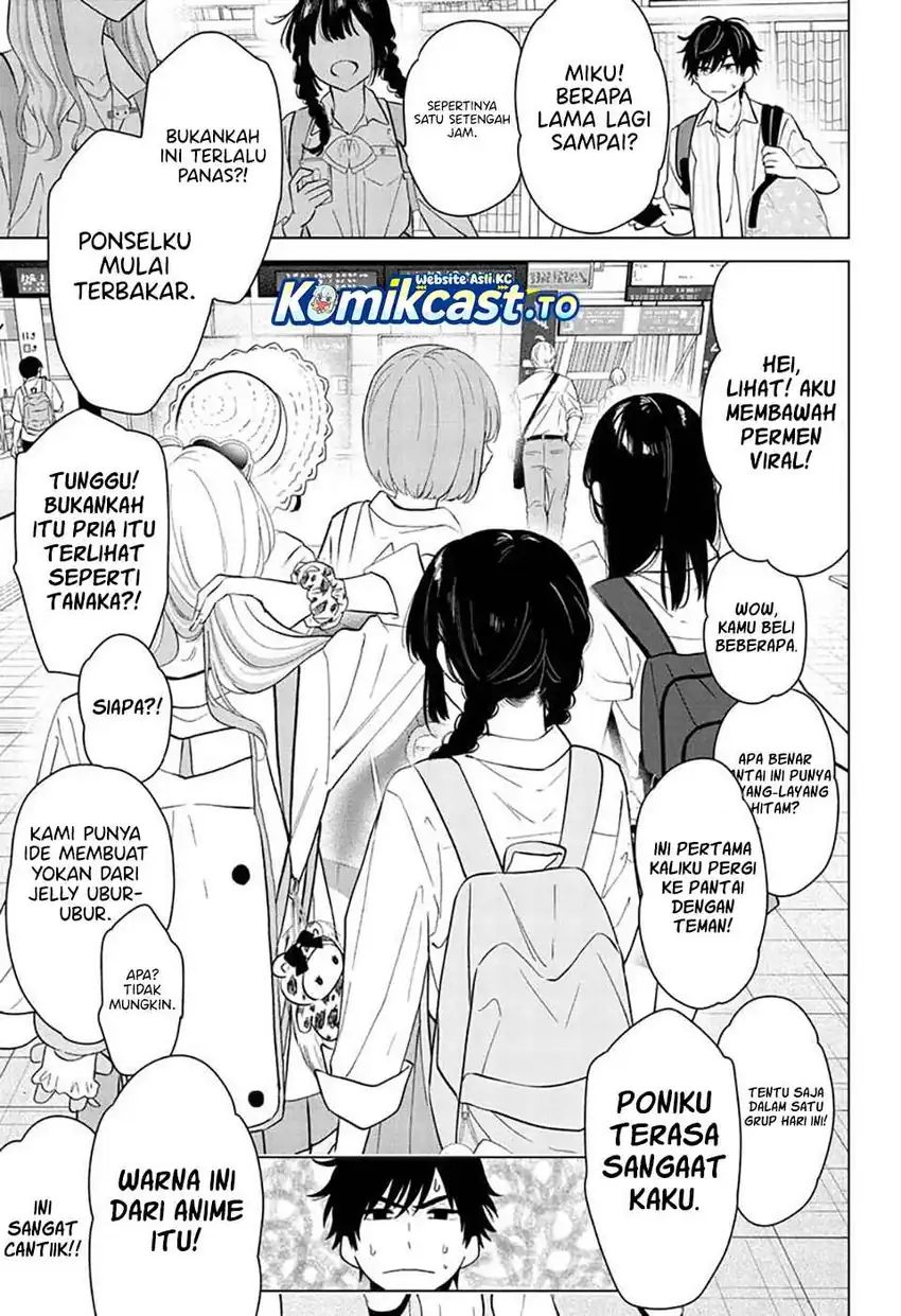 Aishiteru Game wo Owarasetai Chapter 65 page 8