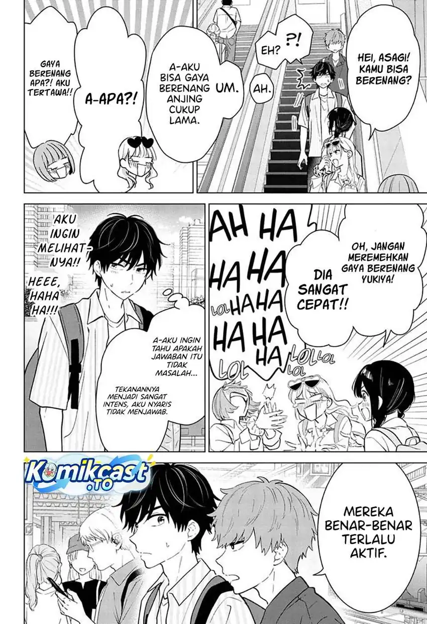 Aishiteru Game wo Owarasetai Chapter 65 page 9