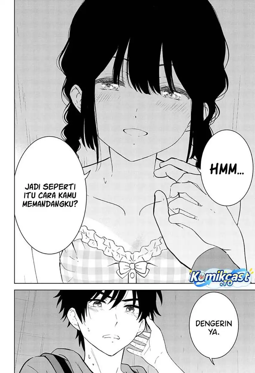 Aishiteru Game wo Owarasetai Chapter 66 page 15