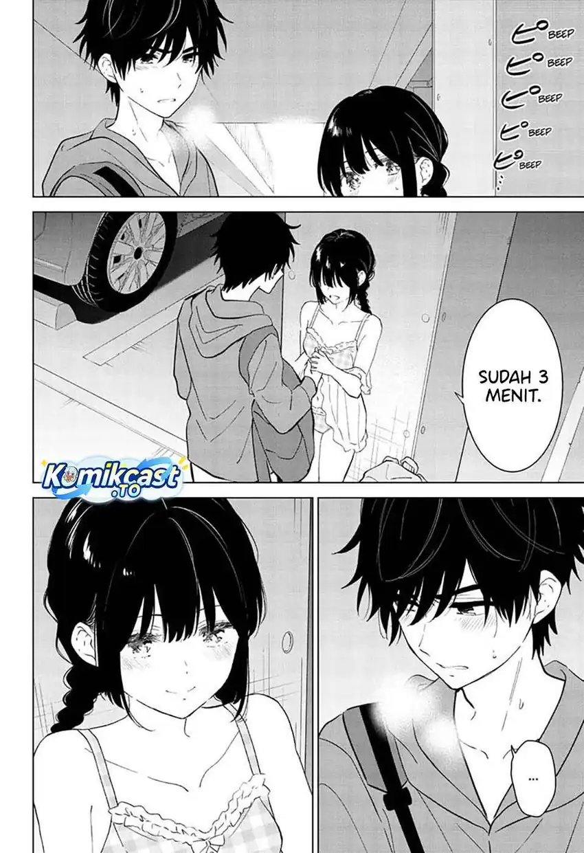 Aishiteru Game wo Owarasetai Chapter 66 page 19
