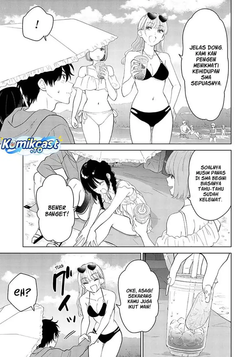 Aishiteru Game wo Owarasetai Chapter 67 page 12