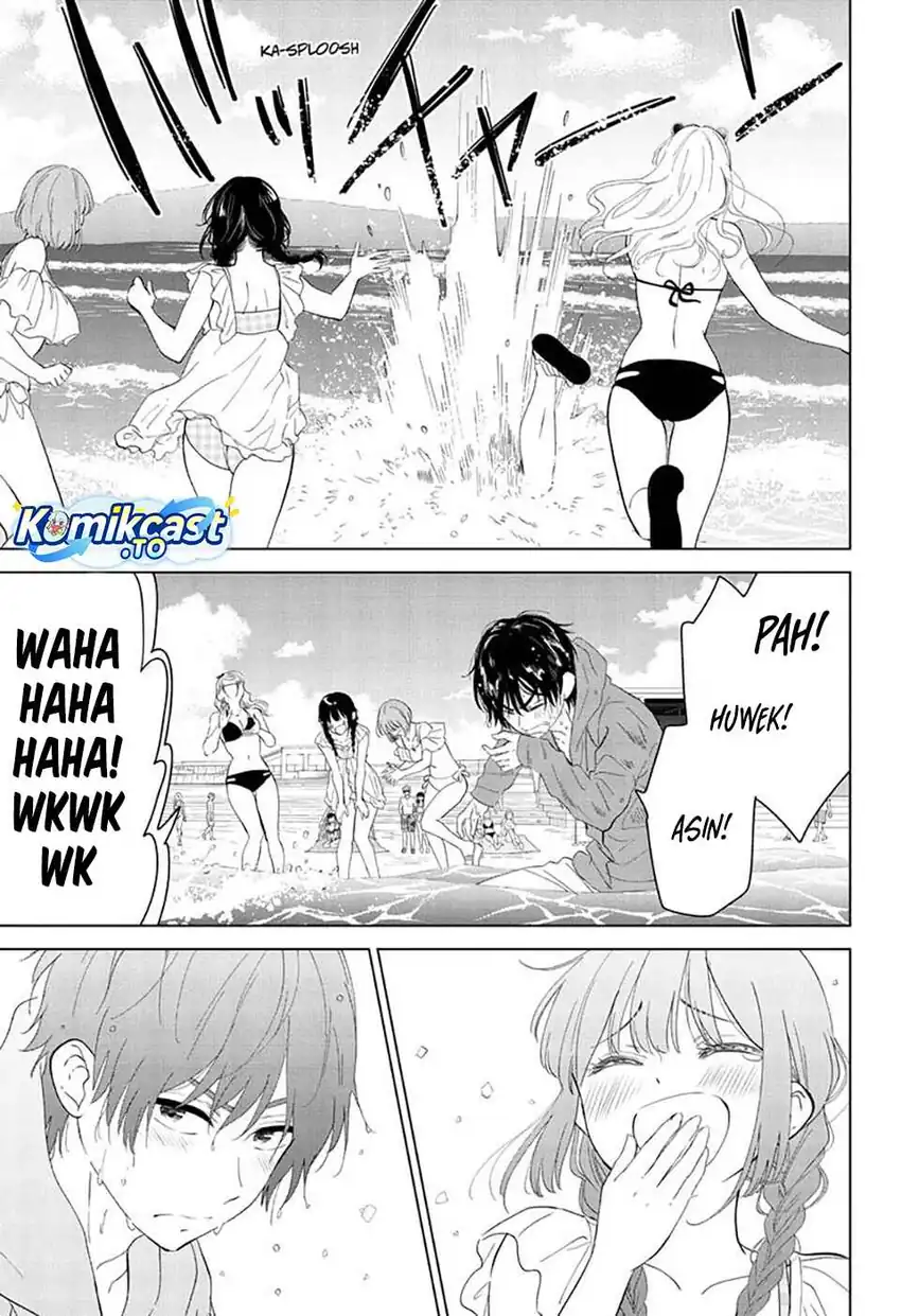 Aishiteru Game wo Owarasetai Chapter 67 page 14