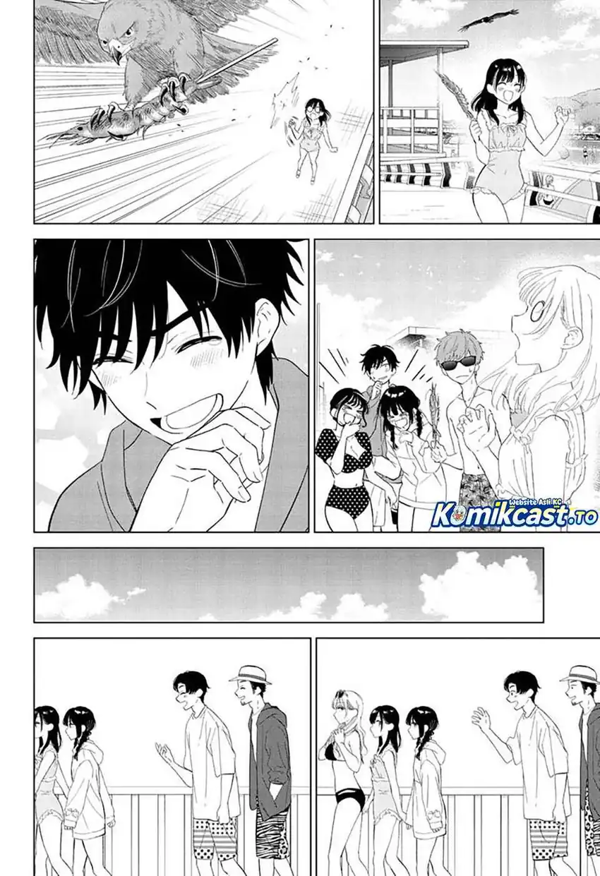 Aishiteru Game wo Owarasetai Chapter 67 page 17