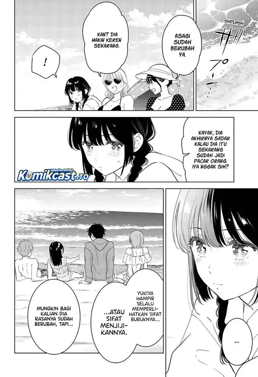 Aishiteru Game wo Owarasetai Chapter 67 page 19