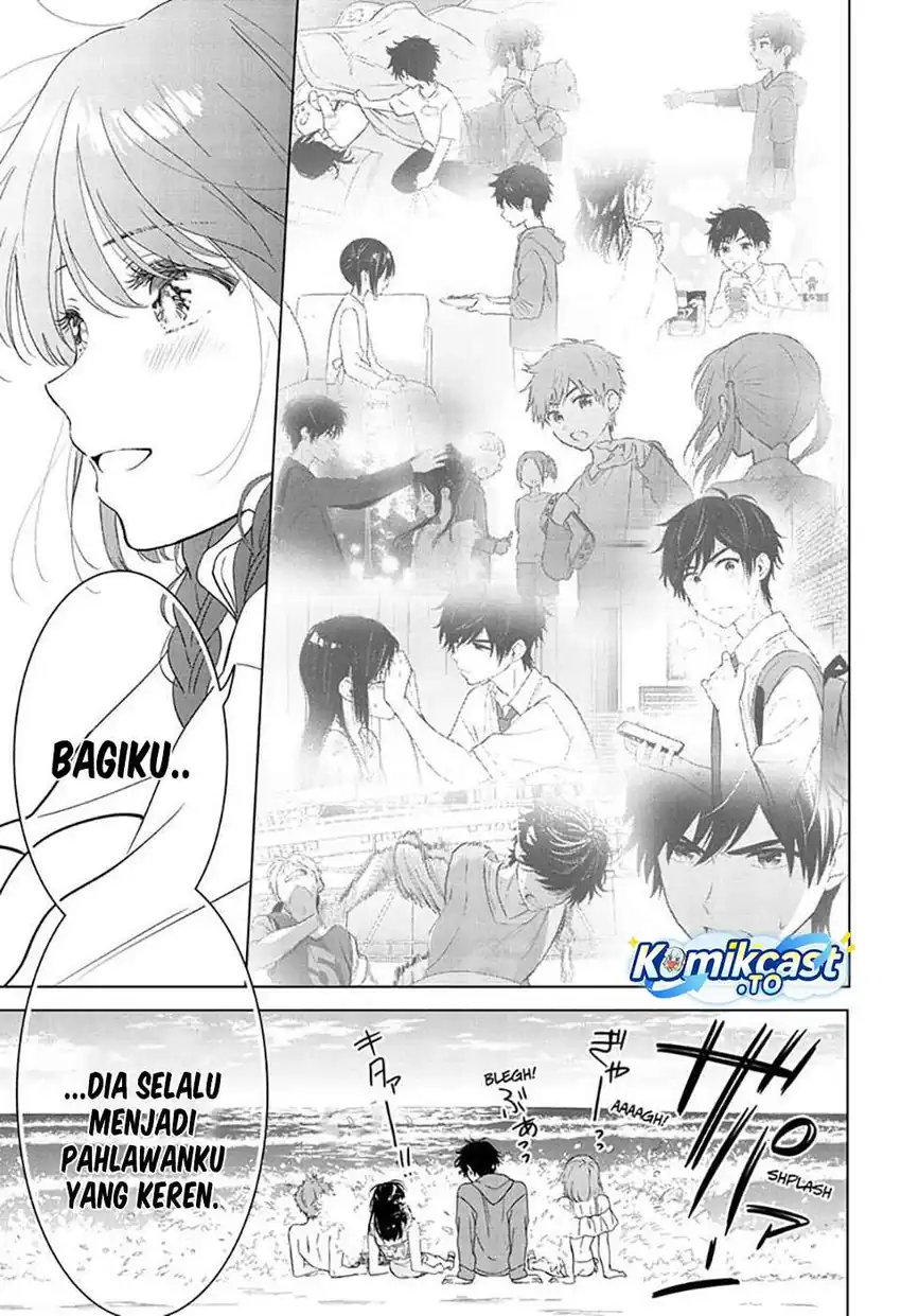 Aishiteru Game wo Owarasetai Chapter 67 page 20