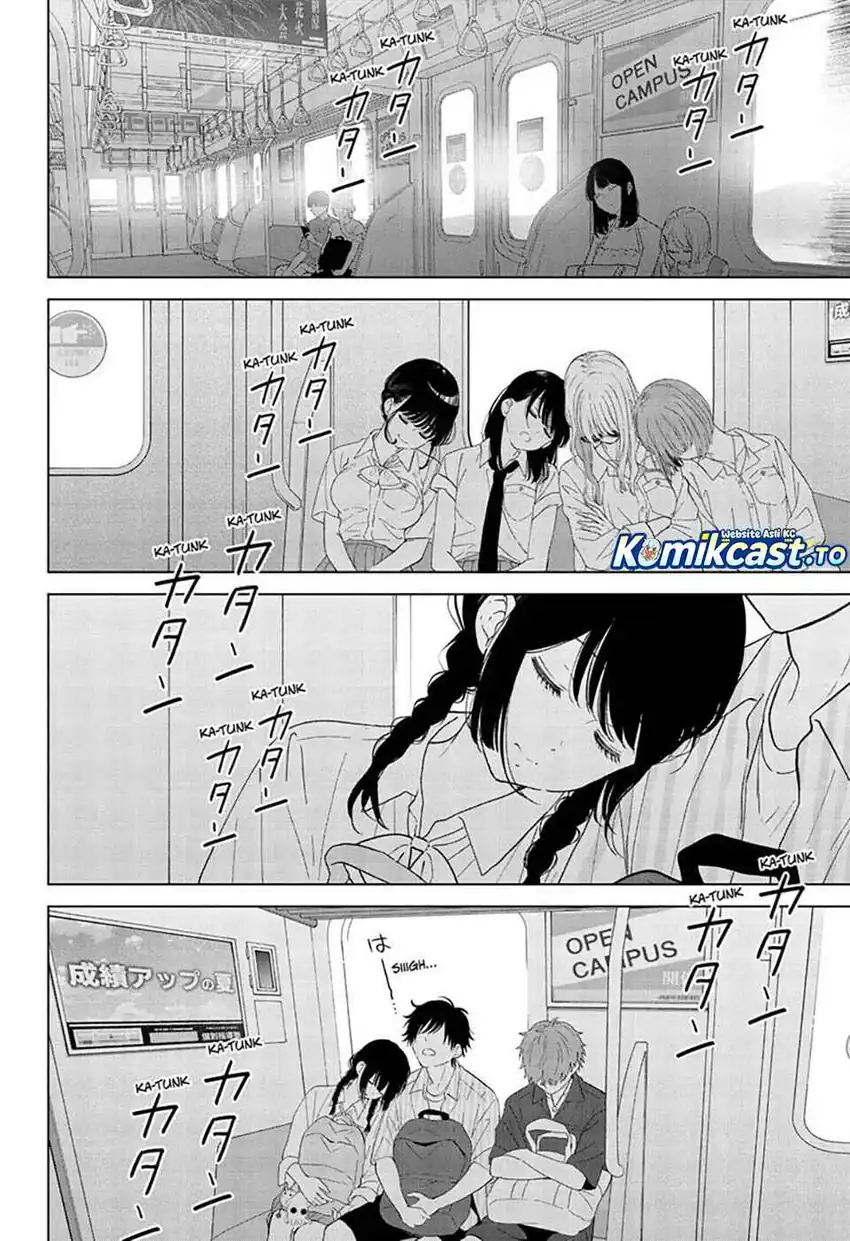 Aishiteru Game wo Owarasetai Chapter 67 page 23