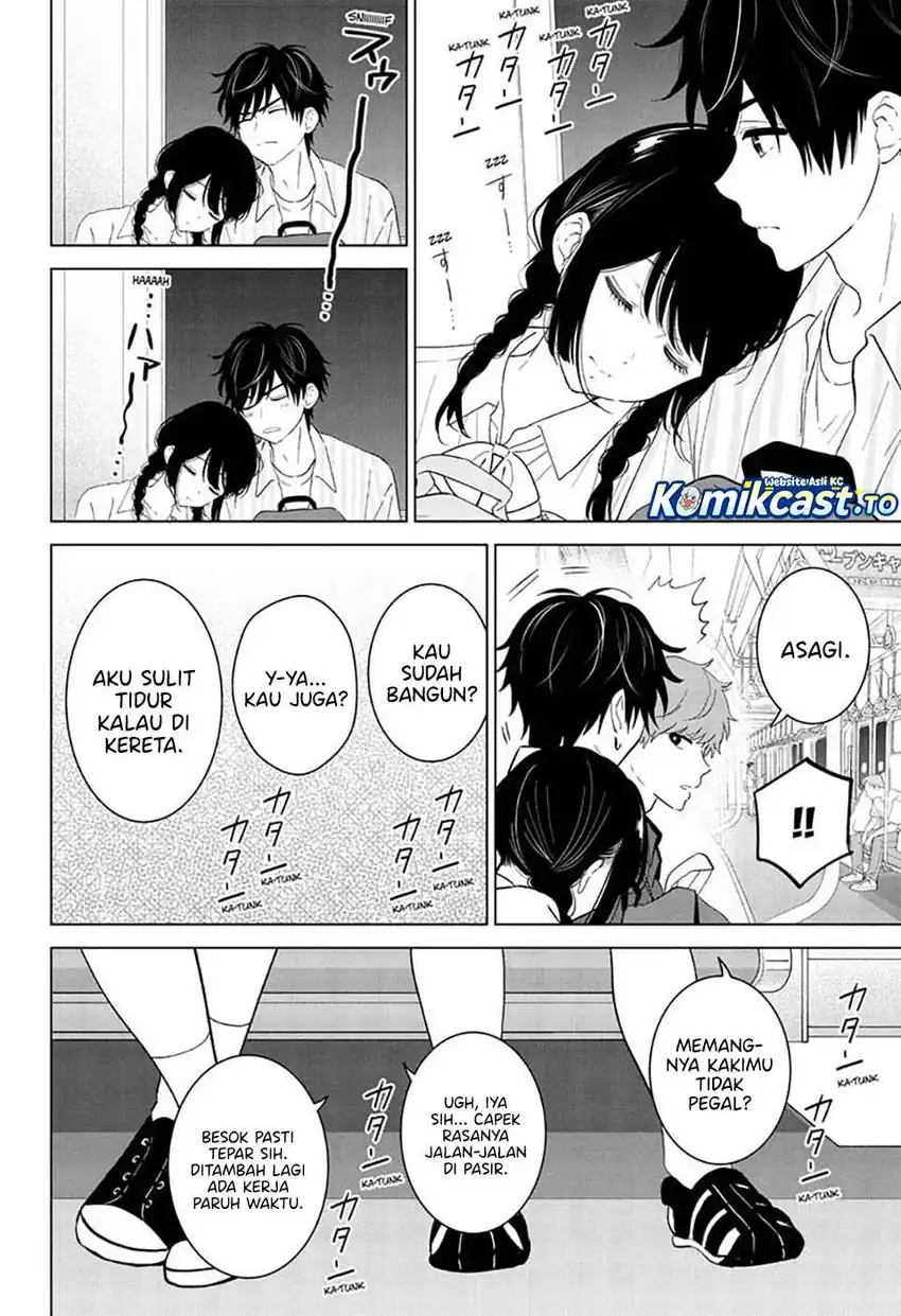 Aishiteru Game wo Owarasetai Chapter 67 page 25