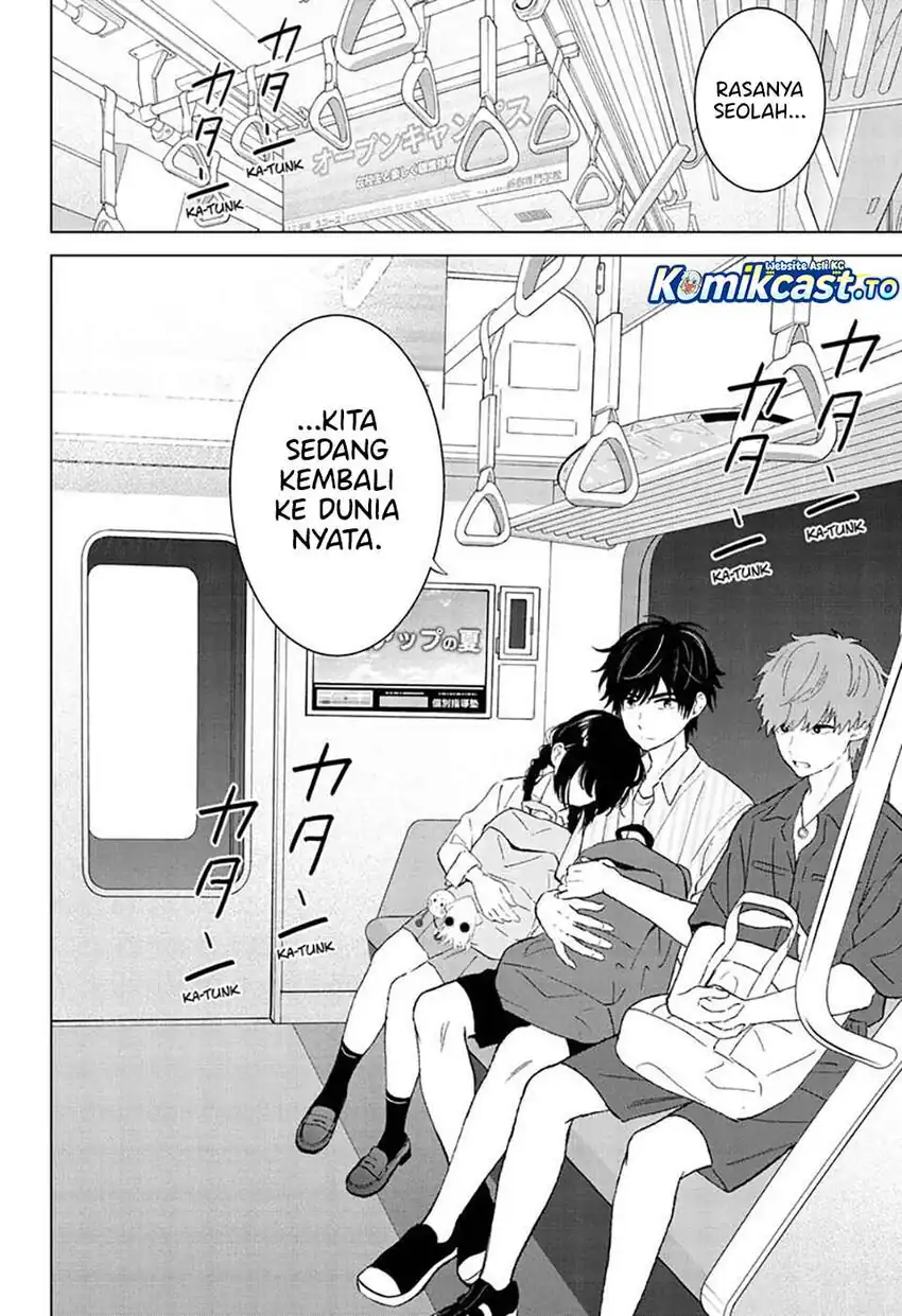 Aishiteru Game wo Owarasetai Chapter 67 page 27