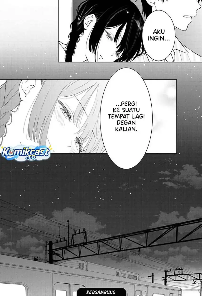 Aishiteru Game wo Owarasetai Chapter 67 page 32