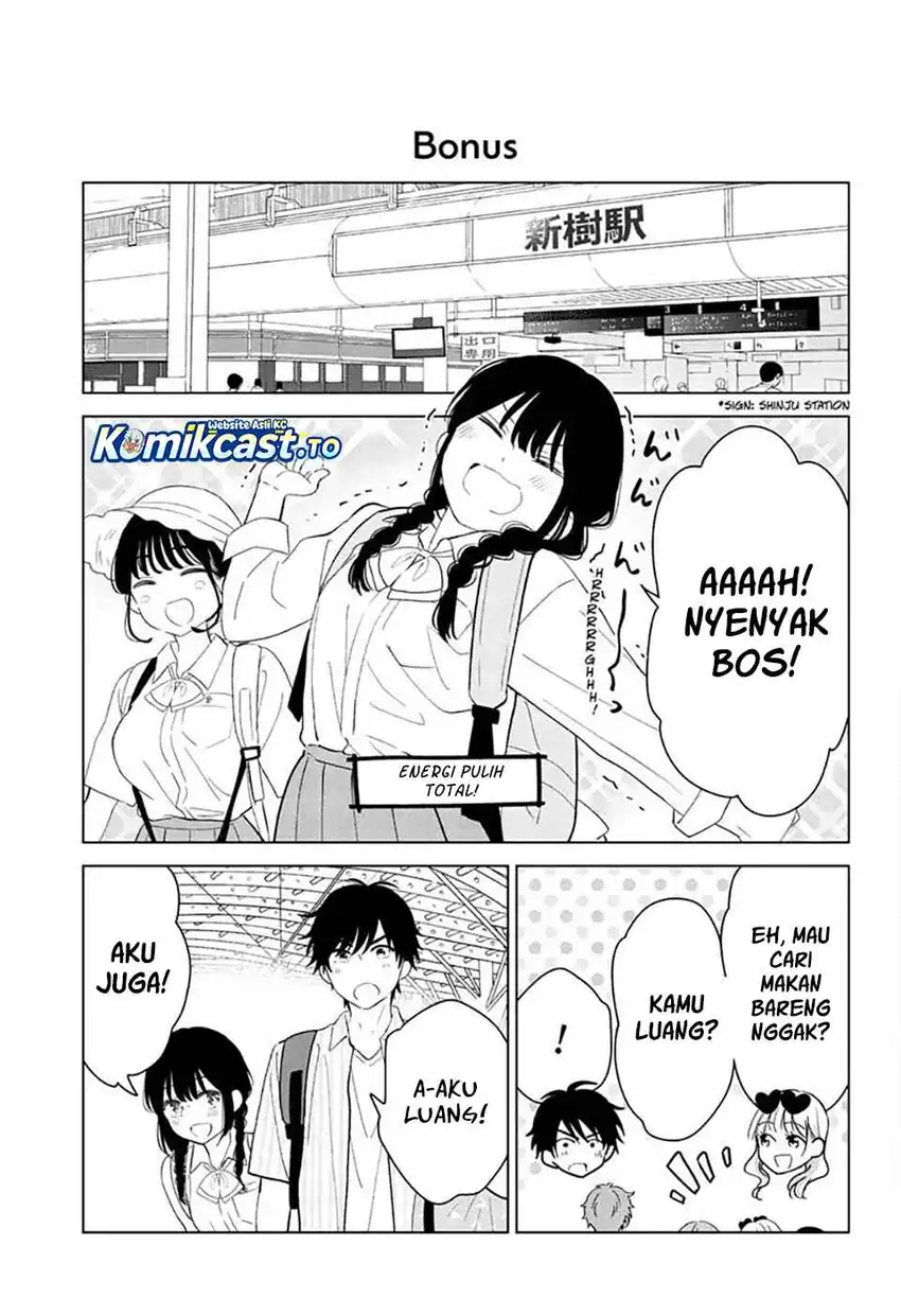 Aishiteru Game wo Owarasetai Chapter 67 page 33