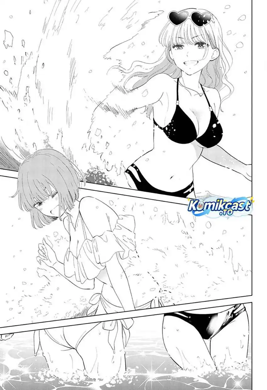 Aishiteru Game wo Owarasetai Chapter 67 page 4