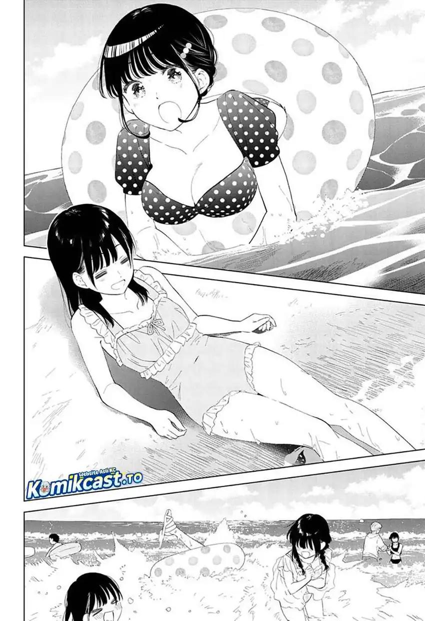 Aishiteru Game wo Owarasetai Chapter 67 page 5