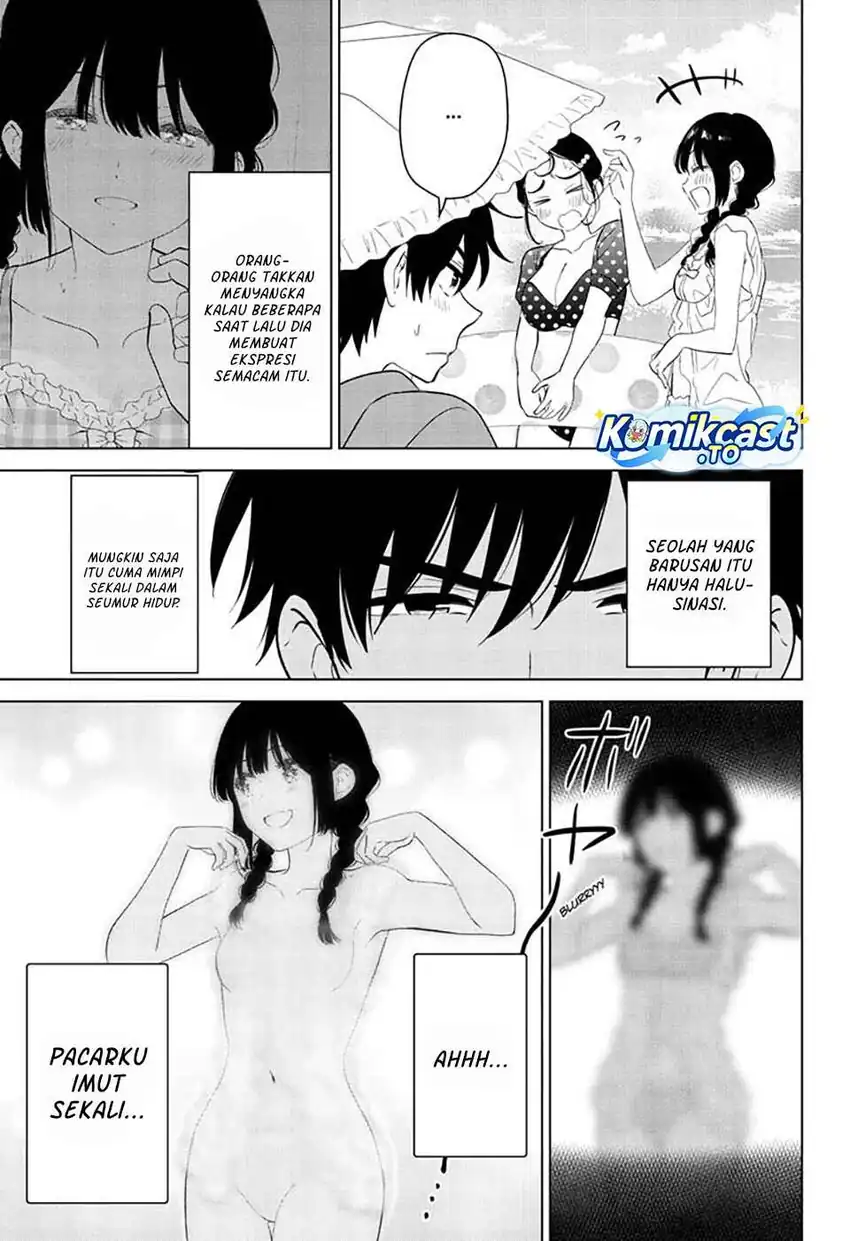 Aishiteru Game wo Owarasetai Chapter 67 page 8