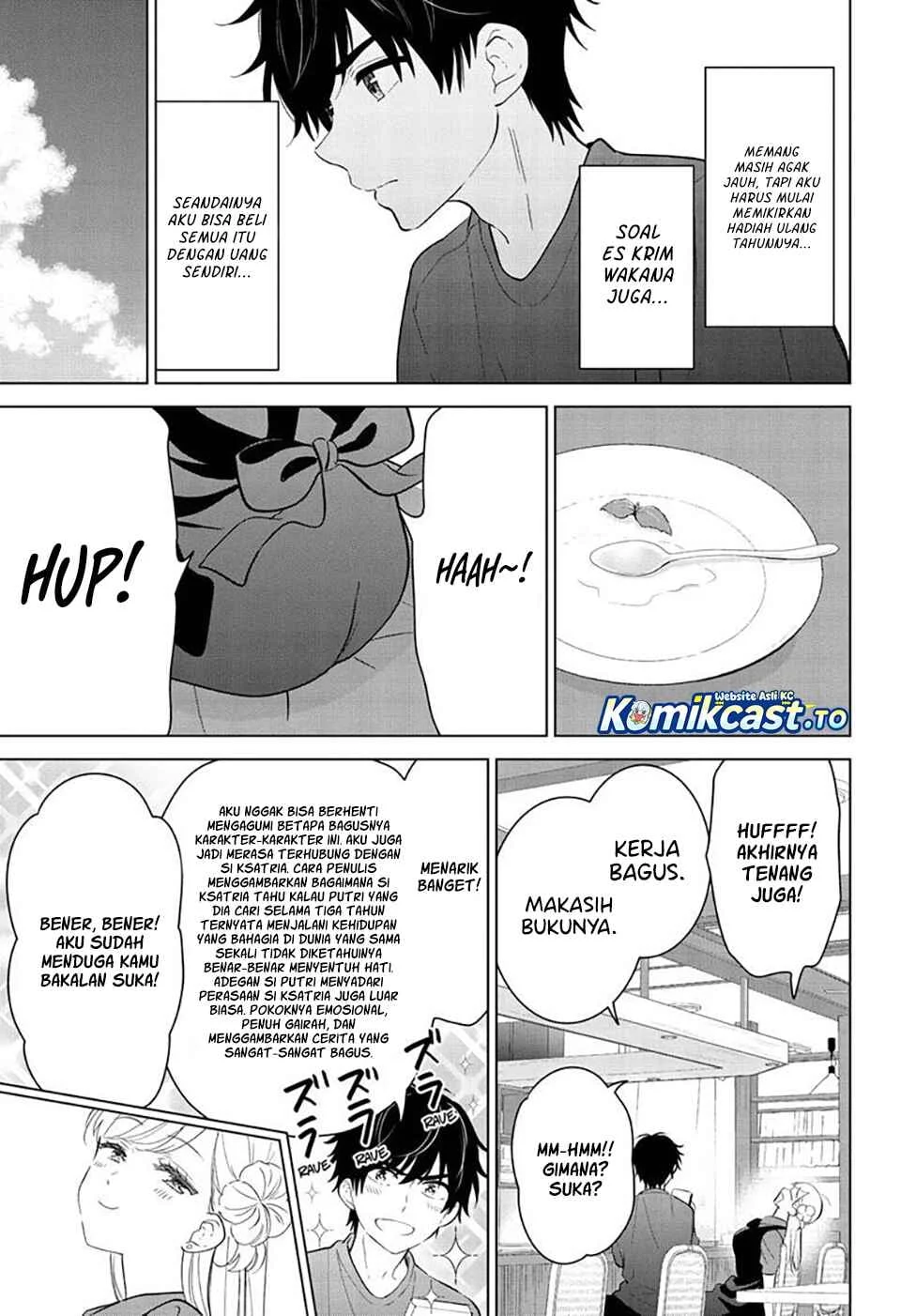 Aishiteru Game wo Owarasetai Chapter 68 page 14
