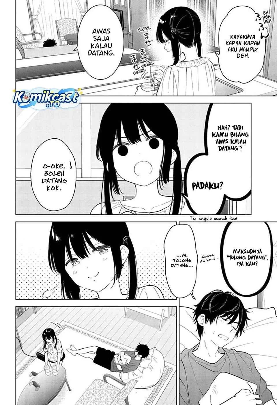 Aishiteru Game wo Owarasetai Chapter 68 page 23