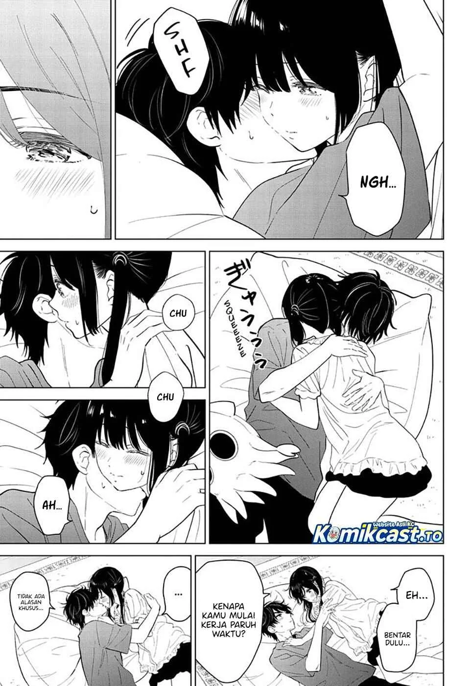 Aishiteru Game wo Owarasetai Chapter 68 page 26