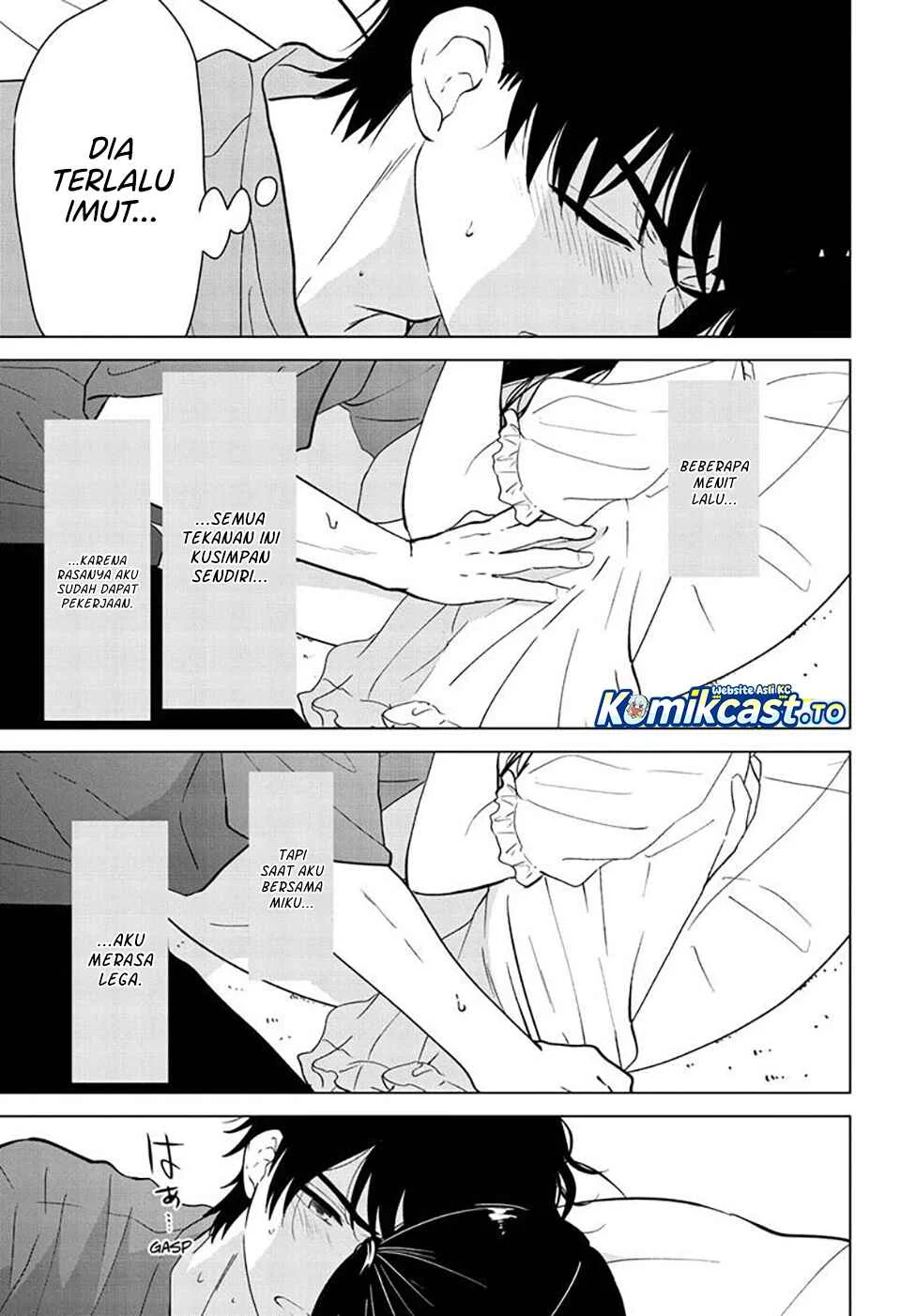 Aishiteru Game wo Owarasetai Chapter 68 page 28