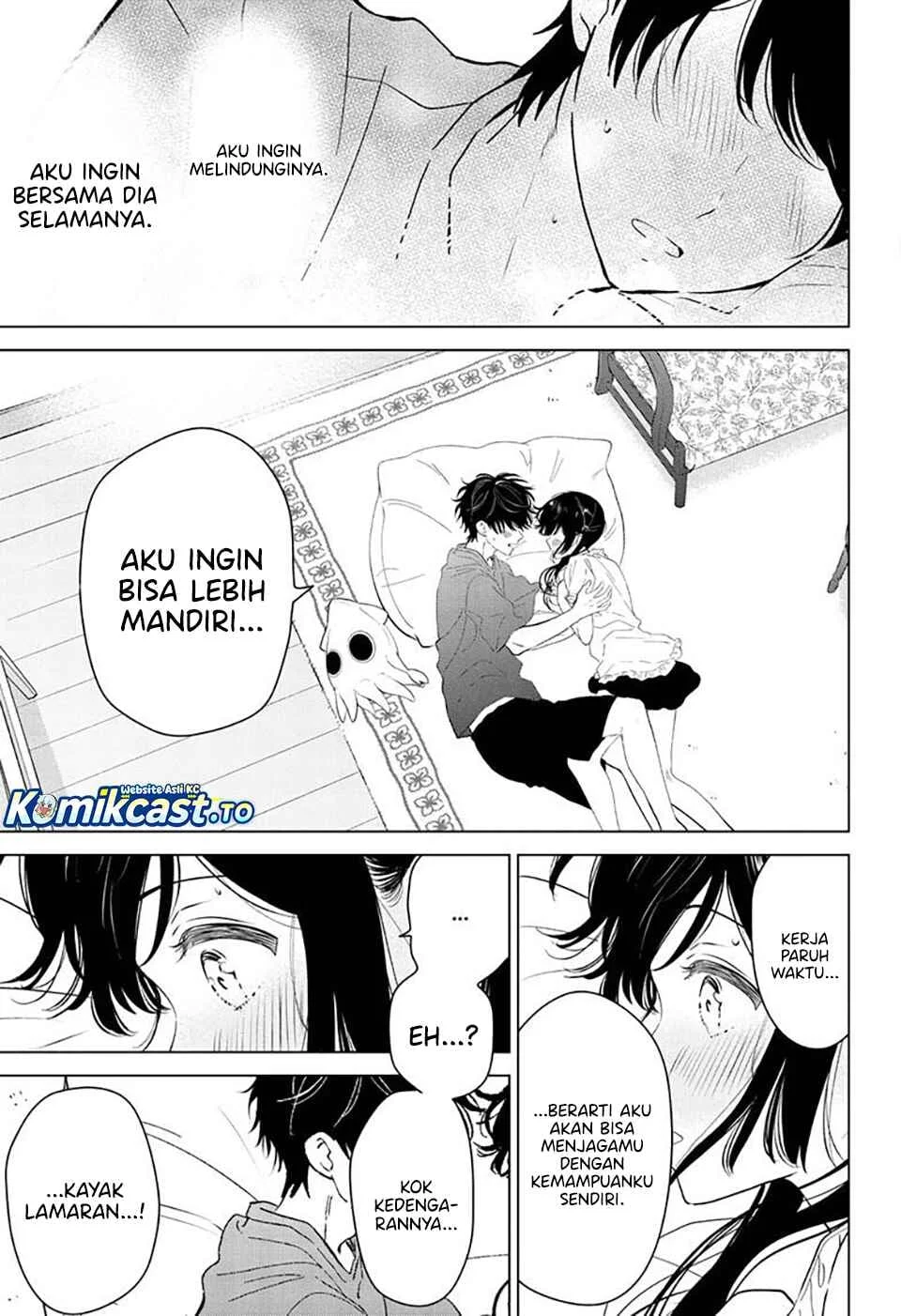 Aishiteru Game wo Owarasetai Chapter 68 page 30