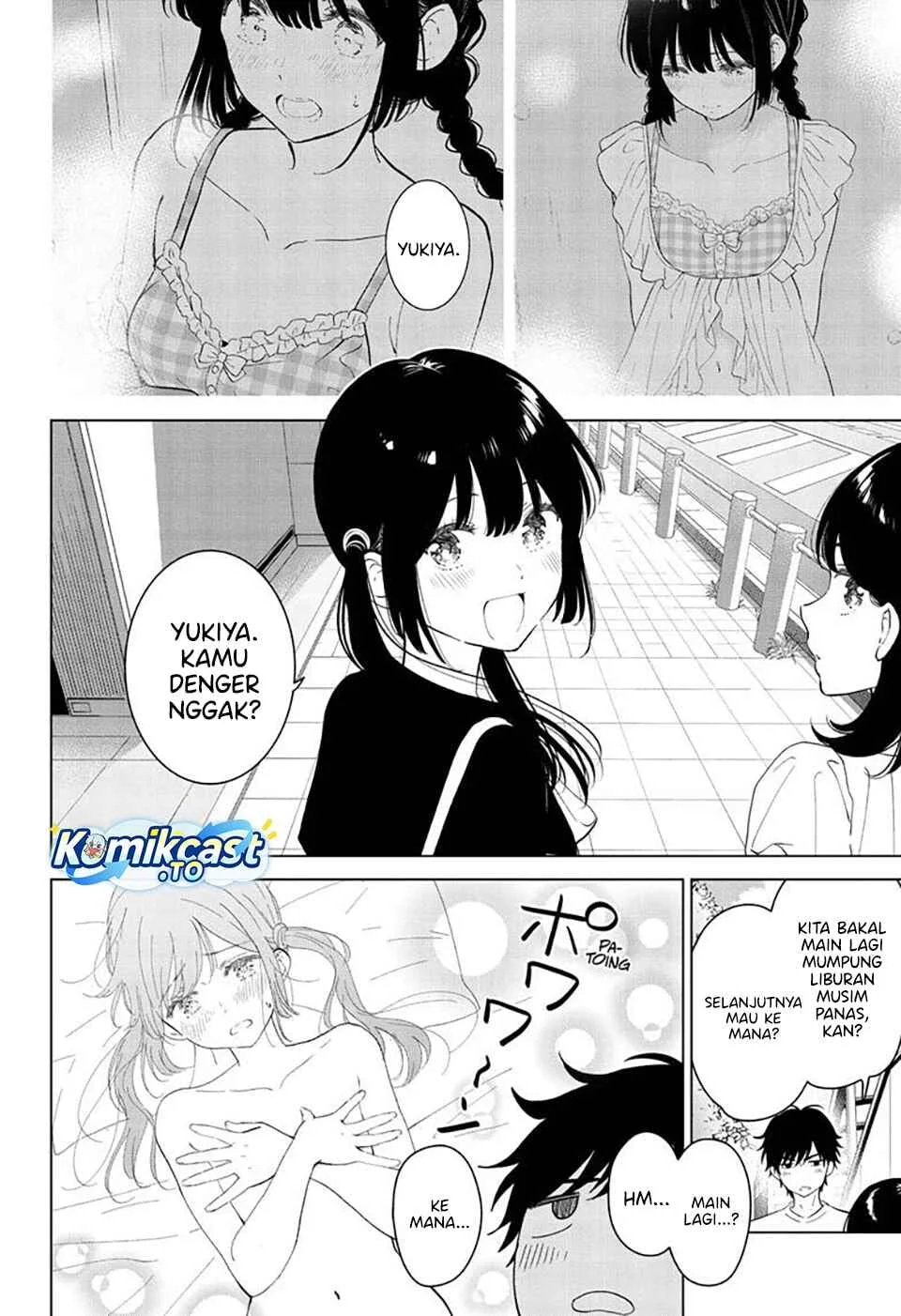 Aishiteru Game wo Owarasetai Chapter 68 page 5