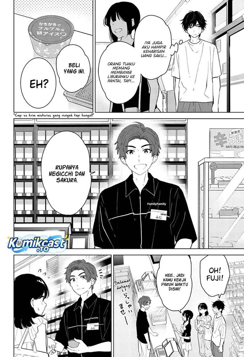 Aishiteru Game wo Owarasetai Chapter 68 page 7