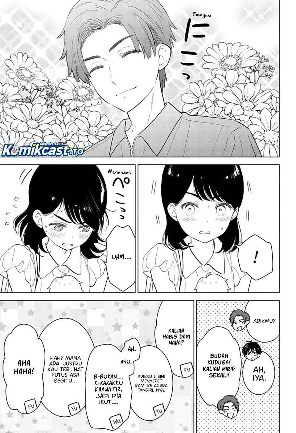 Aishiteru Game wo Owarasetai Chapter 68 page 8