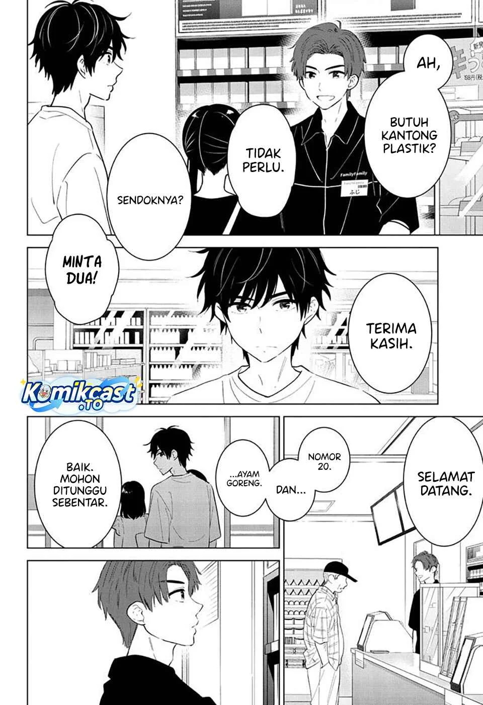 Aishiteru Game wo Owarasetai Chapter 68 page 9
