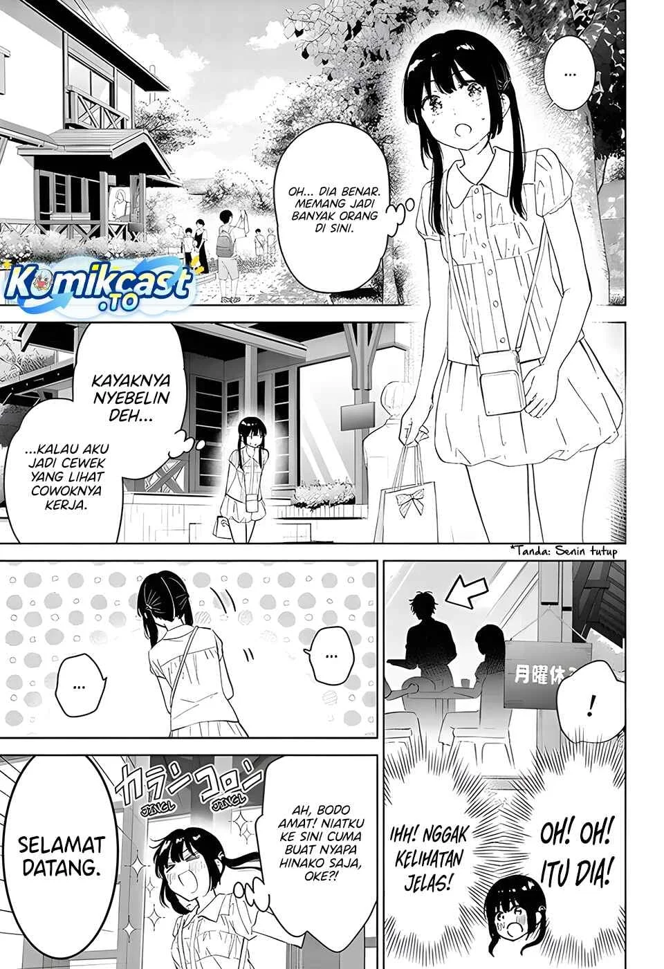 Aishiteru Game wo Owarasetai Chapter 69 page 10