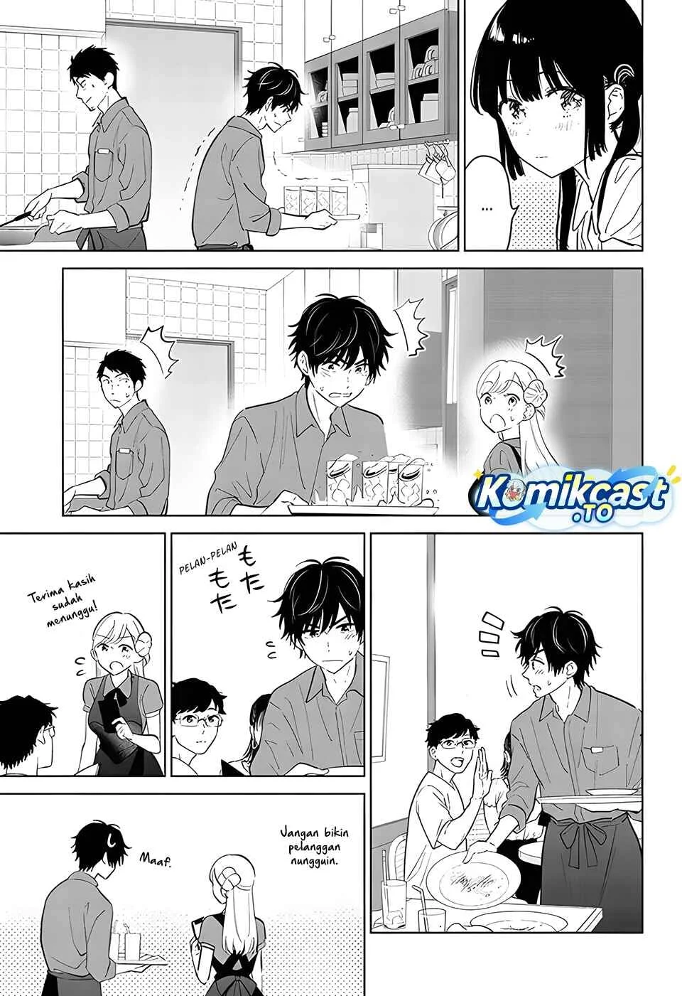Aishiteru Game wo Owarasetai Chapter 69 page 14