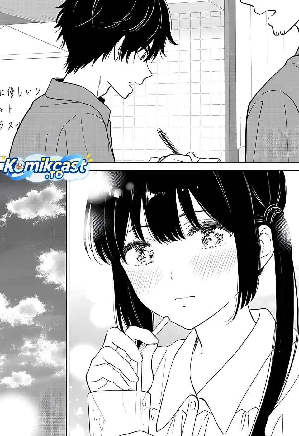 Aishiteru Game wo Owarasetai Chapter 69 page 16
