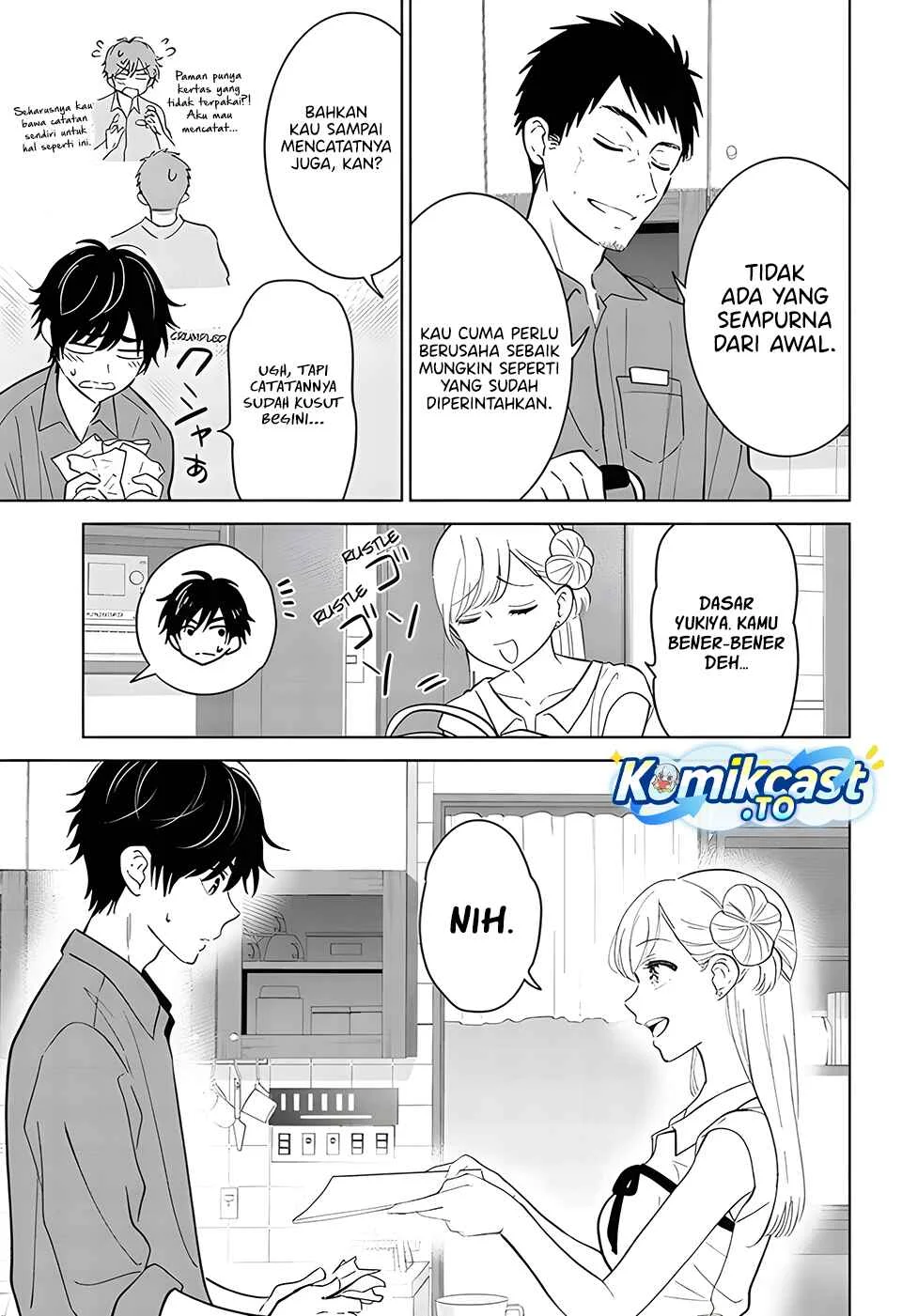Aishiteru Game wo Owarasetai Chapter 69 page 18