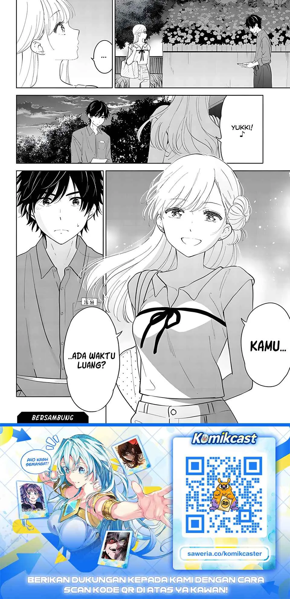 Aishiteru Game wo Owarasetai Chapter 69 page 25